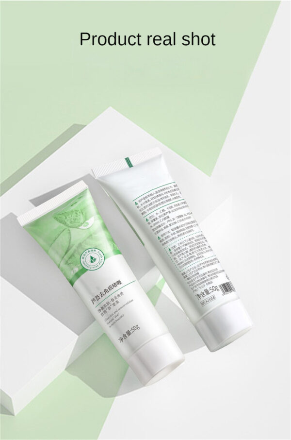 Aloe Vera Exfoliating - Image 2
